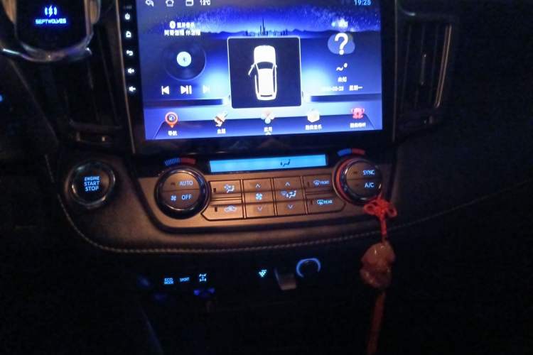 Used Toyota RAV4 2013 2.0L CVT Four-Wheel Drive New Edition