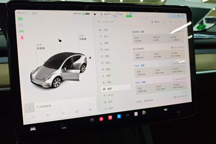 Used Tesla Model Y 2021 Standard Range Rear-Wheel Drive Version Instrument Cluster