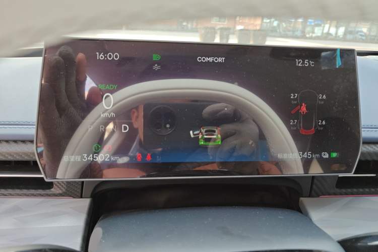 Used NETA GT 2023 580 AWD