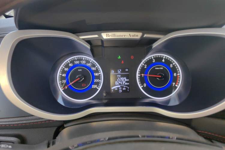 Used Brilliance V3 2017 1.5L Manual Comfort Model
