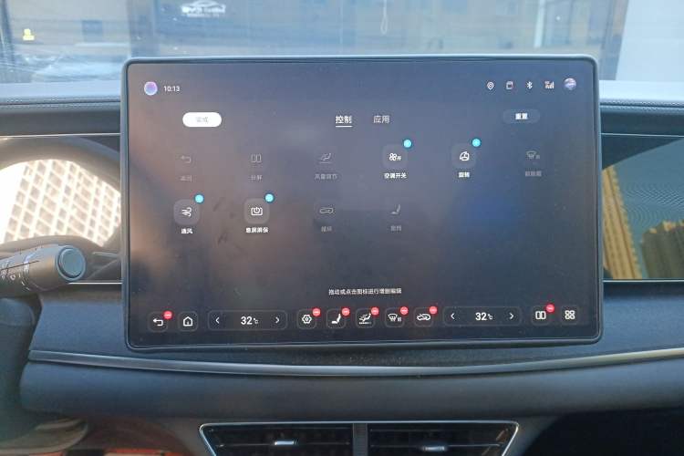 Used BYD Sealion 07 EV 2024 610 Zhihang Edition