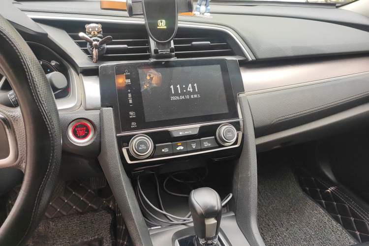 Used Honda Civic 2016 220TURBO CVT Luxury Edition Audio And AC Panel