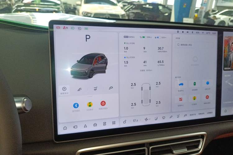 Used Li Auto L6 2025 Pro Smart Refresh Edition Instrument Cluster