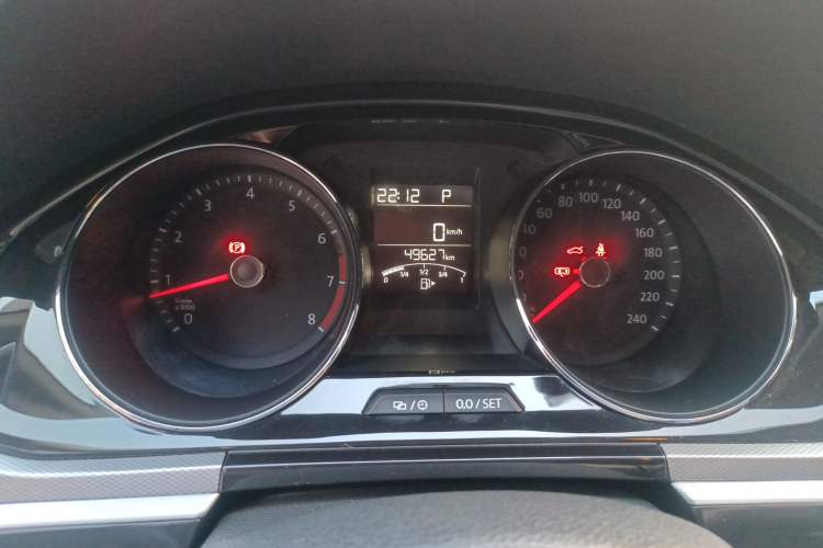 Used Volkswagen Bora 2018 1.5L Automatic Comfort Model
