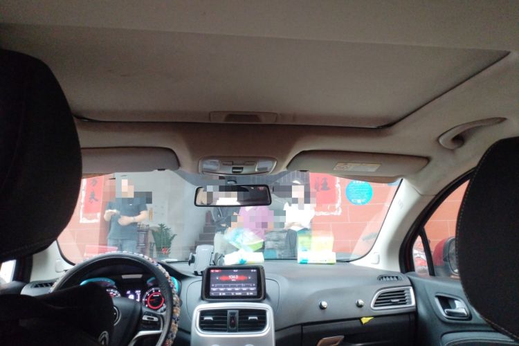 Used Brilliance H3 2017 1.5T Automatic Flagship Model
