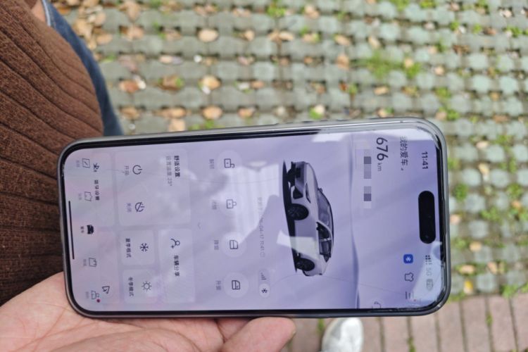 Used CHANGAN UNI-V 2022 1.5T Prestige Version Vehicle Key