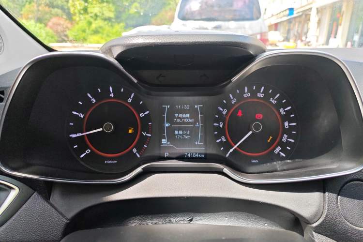 Used Chery Arrizo 5 2017 1.5L CVT Fashion Edition
