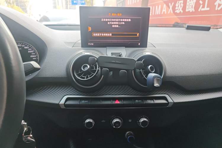 Used Audi Q2L 2018 35 TFSI Launch Exclusive Edition China V