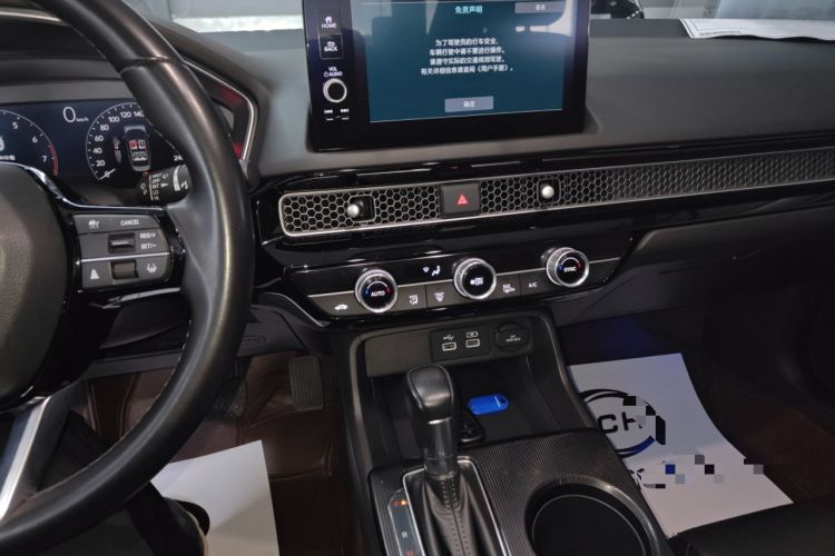 Used Honda Integra 2023 240TURBO CVT Smart Enjoyment Version