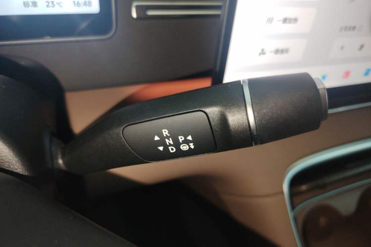 Used Leapmotor C11 2026 All-Electric 640 LiDAR Prestige Edition Gear Lever