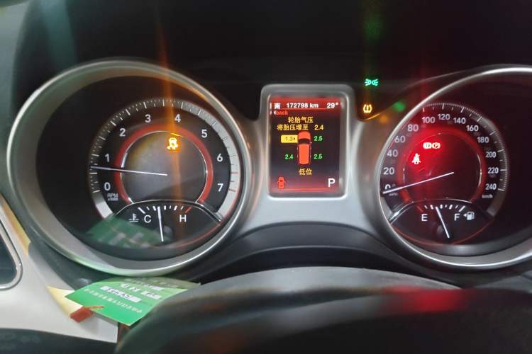 Used Dodge Journey 2013 2.4L Two-Wheel Drive Luxury Version Instrument Cluster