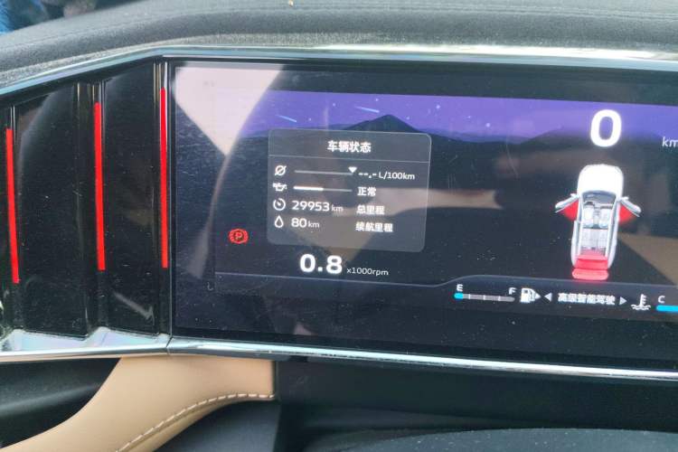 Used Geely Auto FX11 2023 2.0TD DCT Prestige Edition
