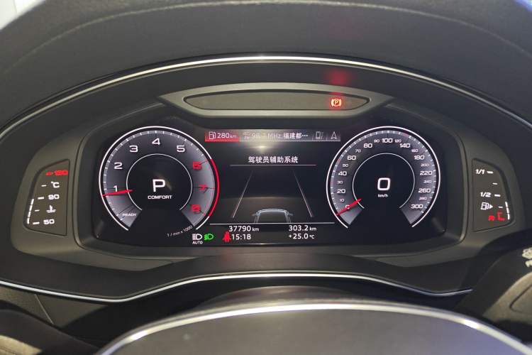 Used Audi A7 2020 40 TFSI Luxury Model