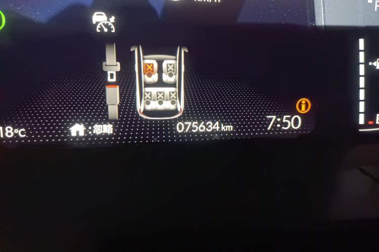 Used Honda Fit 2021 1.5L CVT Trendy Run Pro Edition