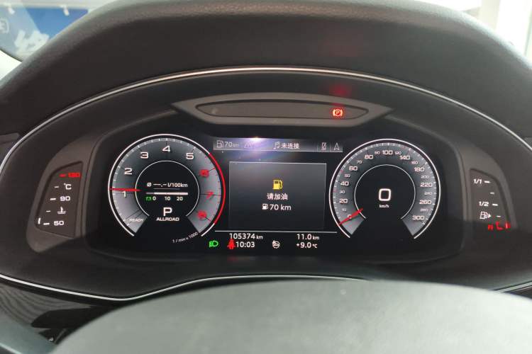 Used Audi Q7 2020 55 TFSI quattro S line sports model