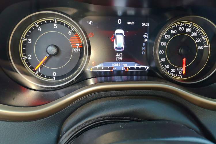 Used Jeep Cherokee 2017 2.0L Superior Edition
