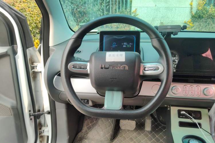 Used Qiyuan Lumin 2022 155 km – Refreshingly Sweet Edition