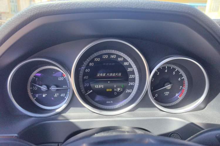 Used Mercedes-Benz E-Class 2015 Facelift E 200 L