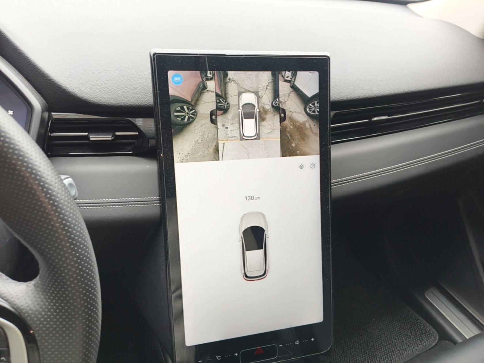 XPeng G3 2022 G3i 460N — снимка 15