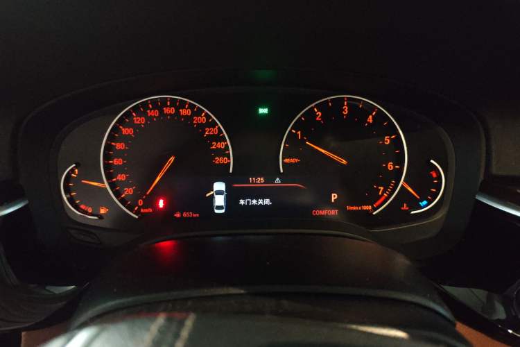 Used BMW 5 Series 2018 528Li Launch Special Edition
