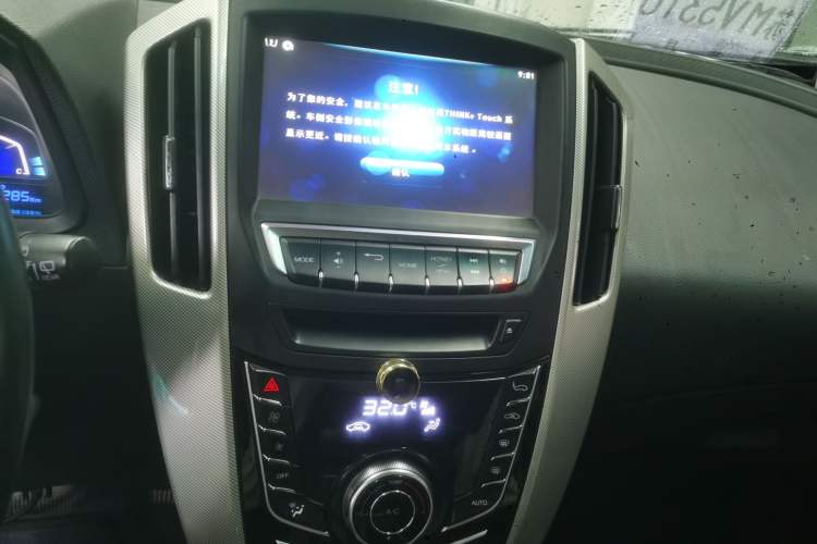 Used Luxgen U6 SUV 2017 1.8T Enhanced Charm Edition
