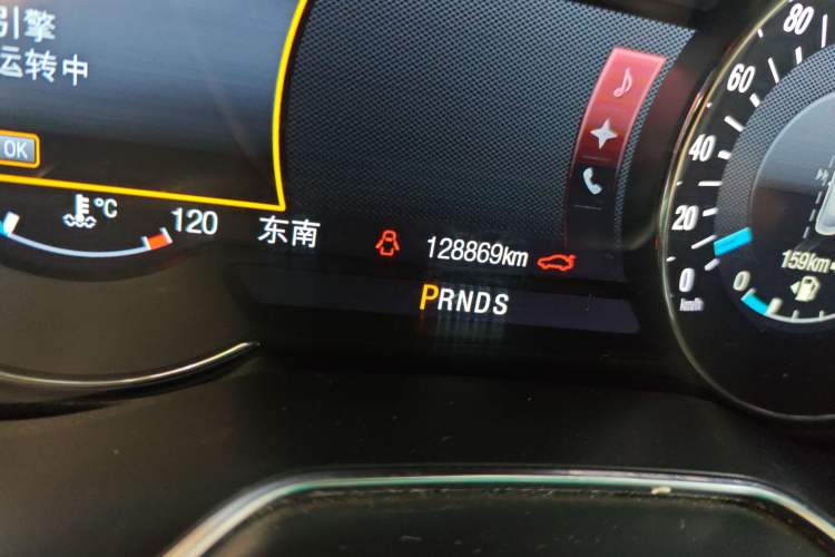 Used Ford Mondeo 2013 2.0L GTDi240 Flagship Edition
