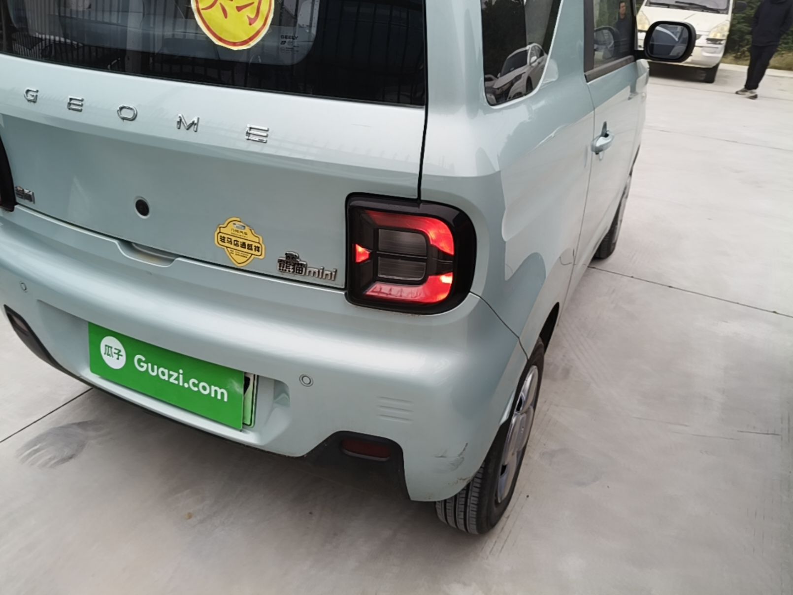 Geely Galaxy Panda 2023 Panda Mini 200km Endurance Bear — снимка 9
