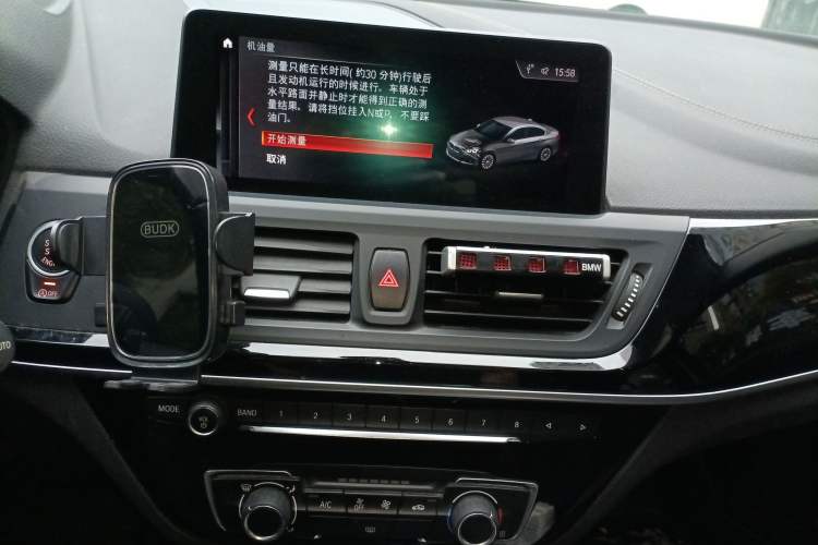 Used BMW 1 Series 2020 120i M Sport Package
