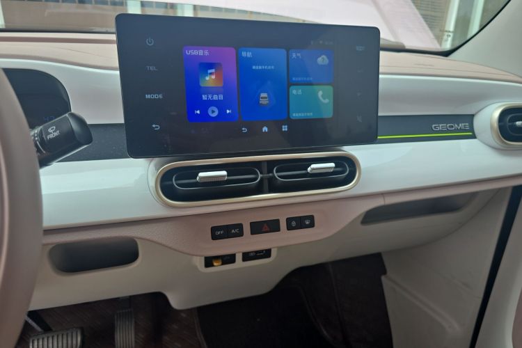 Used Geely Galaxy Panda 2025 210 km – Yuanqi Bear Audio And AC Panel