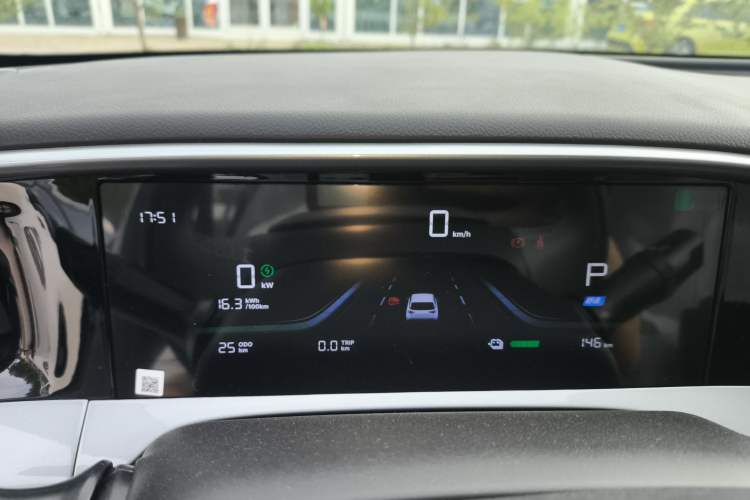 Used Geely Galaxy Geome 2026 Model 310km Youth Edition Instrument Cluster