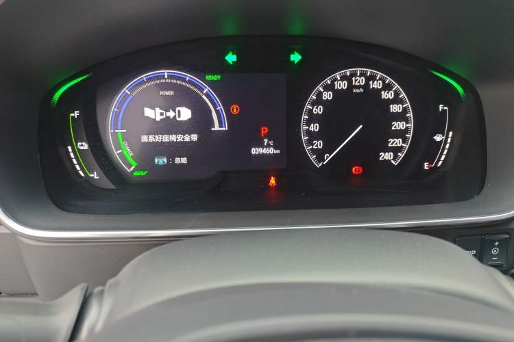 Used Honda Elysion 2022 2.0L eHEV Luxury Edition
