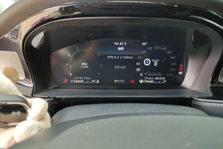 Used Lincoln Corsair 2022 Revised Version 2.0T Two-Wheel Drive Luxury Edition
