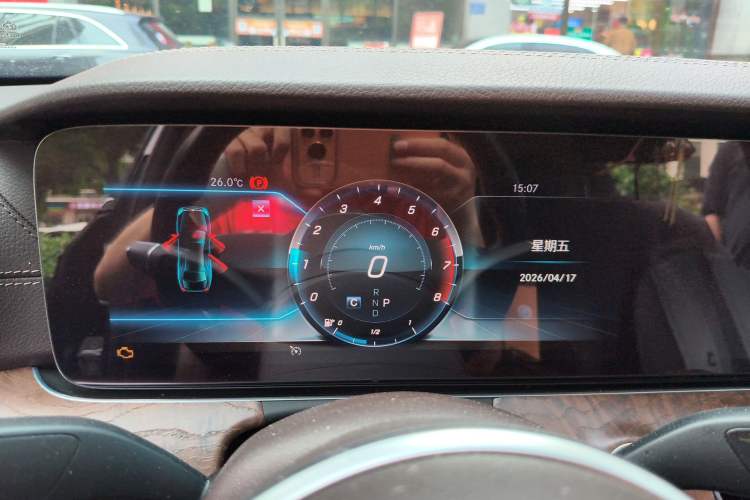 Used Mercedes-Benz E-Class 2020 E 300 L Luxury Model Instrument Cluster