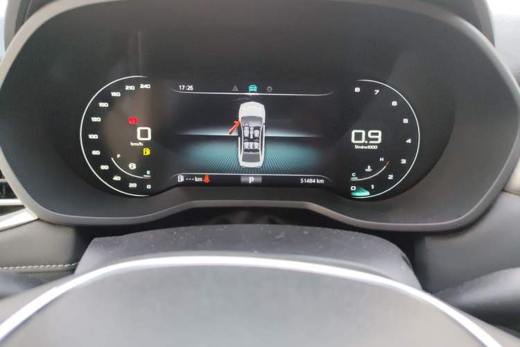 Used Roewe i5 2020 1.5L Automatic 4G Connect Luxury Flagship Edition Odometer Close Up