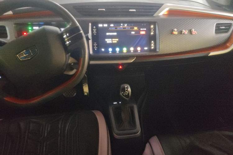 Used Geely Auto Vision X1 2017 1.3L Automatic Fun Edition
