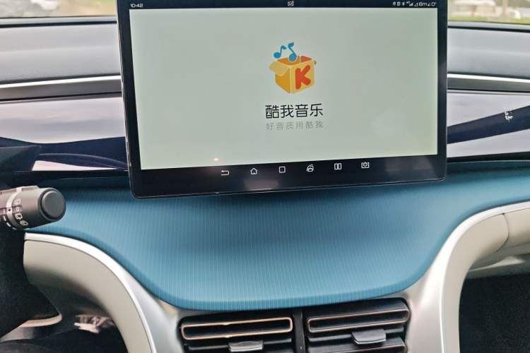Used BYD Song Pro 2021 1.5T Automatic Xiaoyun Luxury Model
