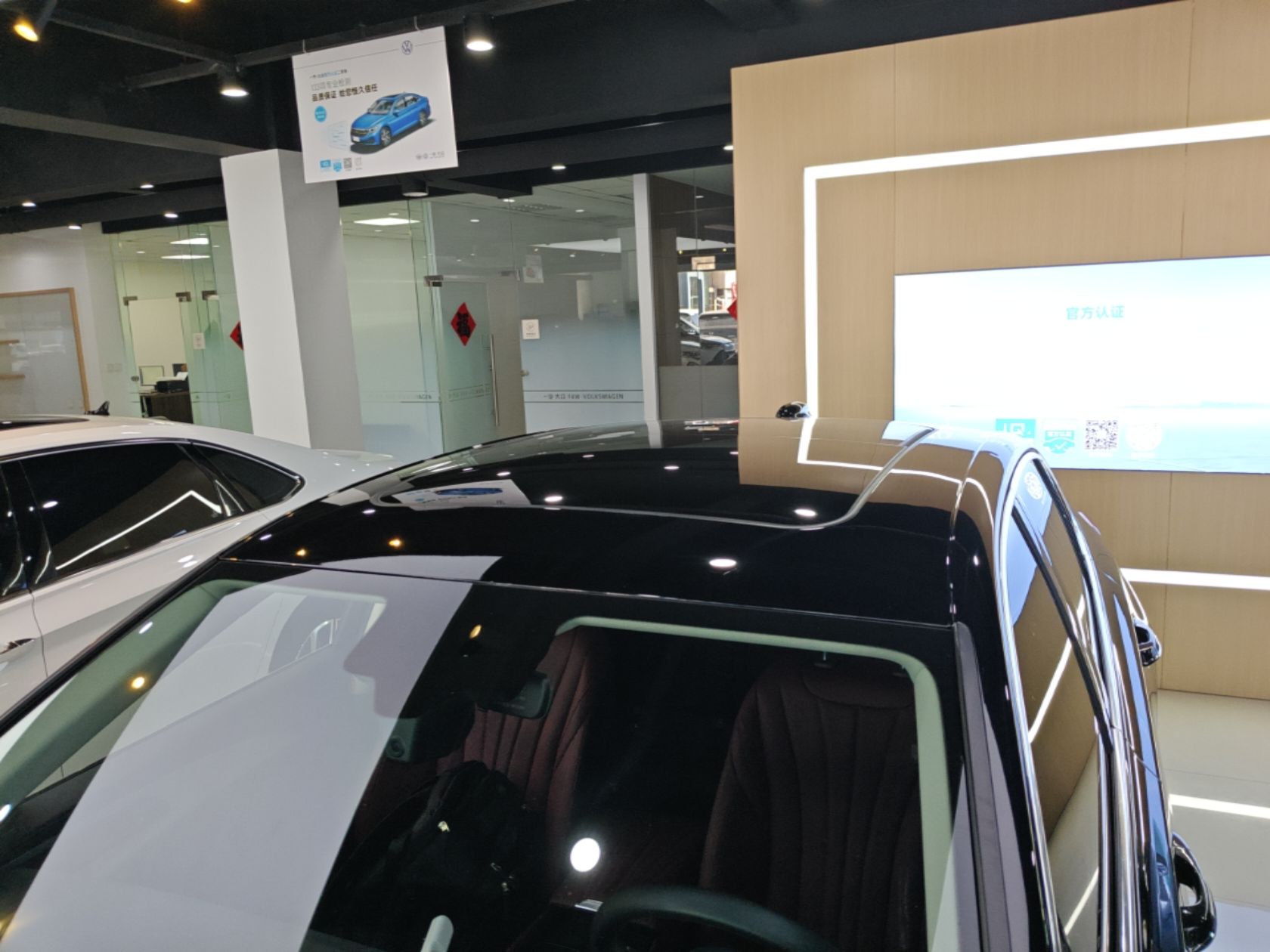 Hongqi H5 2025 1.5T DCT Qiyun 500 000th Unit Commemorative Edition — снимка 7