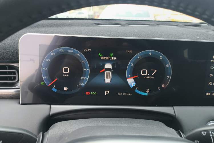 Used JETOUR X70 PLUS 2021 1.6T DCT Star 5-Seater
