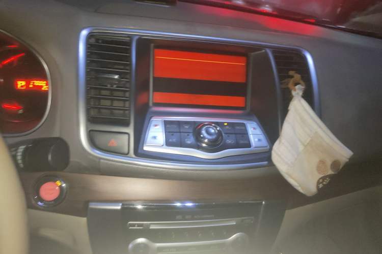 Used Nissan Teana 2008 2.5L XL Leading Edition