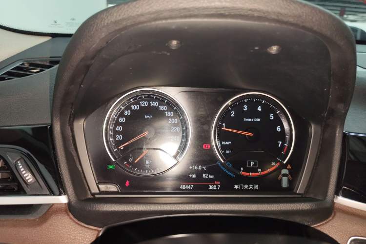 Used BMW X1 2021 sDrive25Li Leading Model
