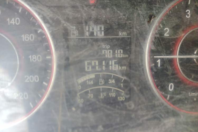 Used Jinbei Hiace King 2021 2.0L City Transport King Series Express Model Standard Top 6-Seater 1TZS