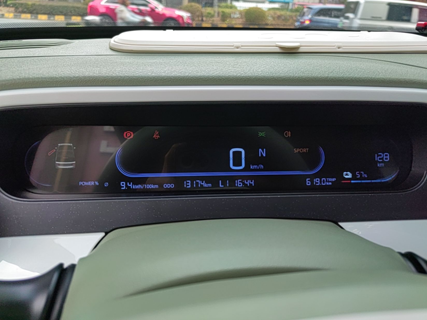 Geely Galaxy Panda 2025 210km Panda Rider — снимка 14