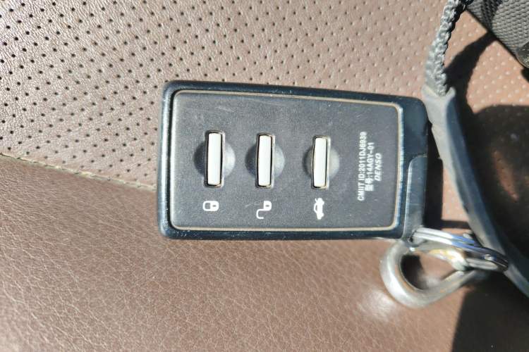 Used Subaru Outback 2014 2.5i Yashang Smart Edition Vehicle Key