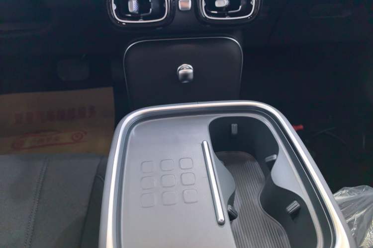 Used AION UT 2025 330 Starlight Edition