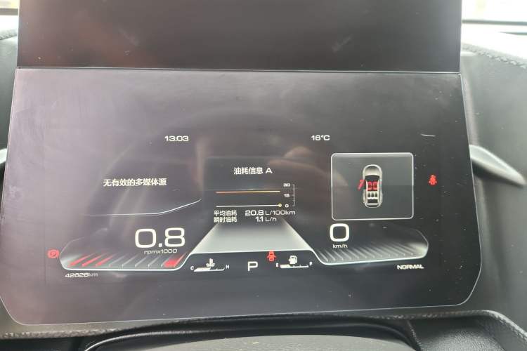 Used Haval DARGO 2021 1.5T DCT Two-Wheel Drive Labrador Edition