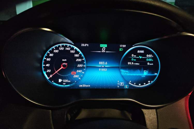 Used Mercedes-Benz C-Class 2021 C 260 Star Edition
