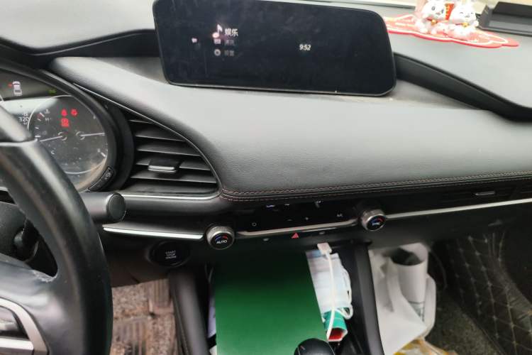 Used Mazda 3 Axela 2020 1.5L Automatic Luxury Version