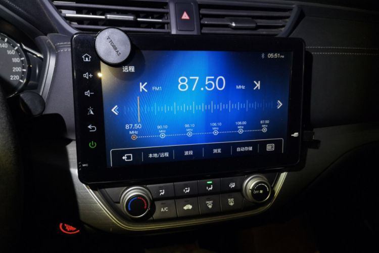 Used Honda Envix 2019 180TURBO CVT Enjoyment Edition China V