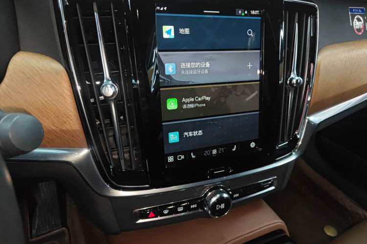 Used Volvo S90 New Energy 2022 T8 eDrive Hybrid Luxury Edition Audio And AC Panel