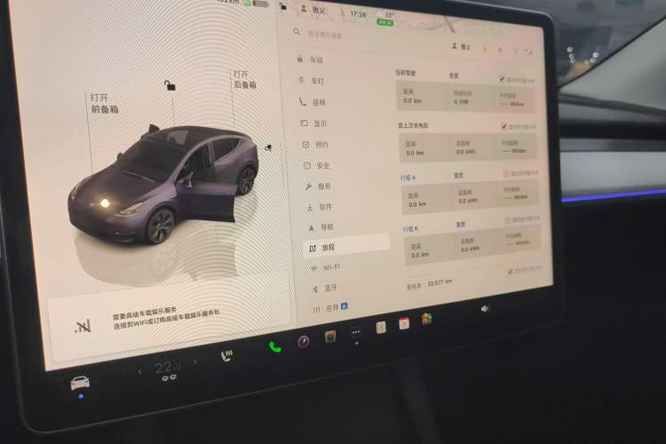 Used Tesla Model Y 2023 Long-Range All-Wheel-Drive Version
